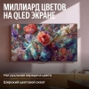 Вид 8